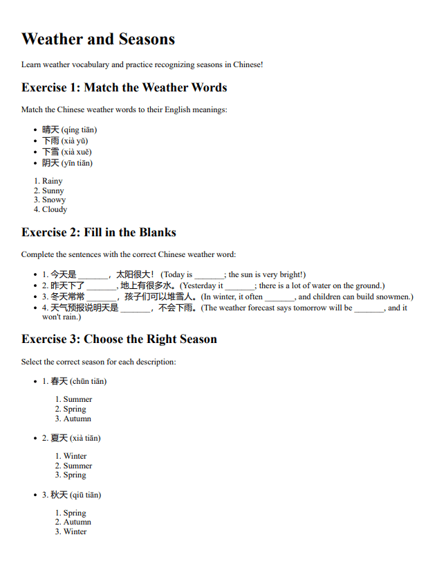 Chinese worksheet on weather and seasons