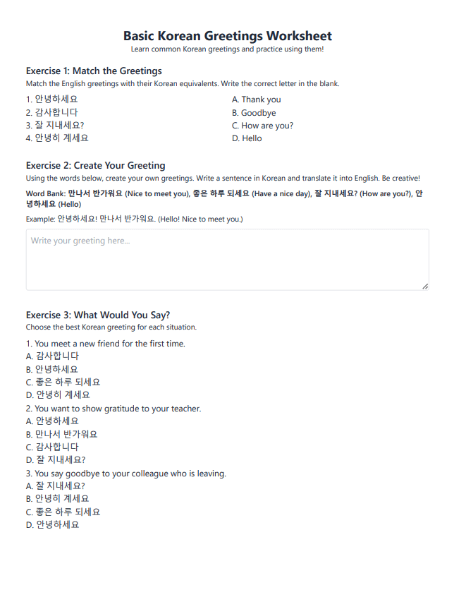 Korean worksheet on basic greetings