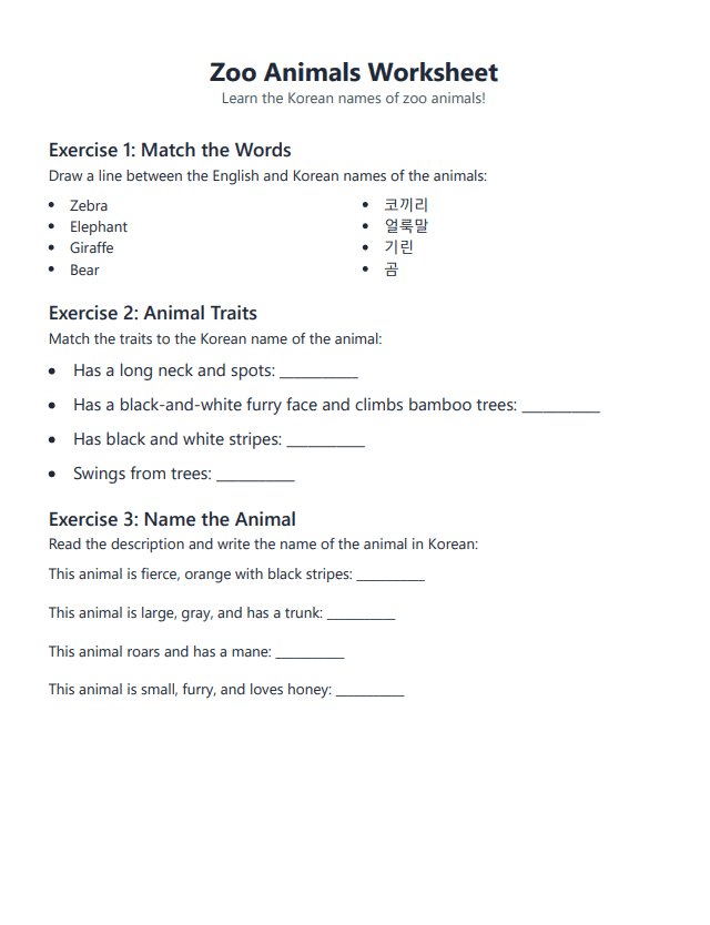 Korean worksheet on zoo animals
